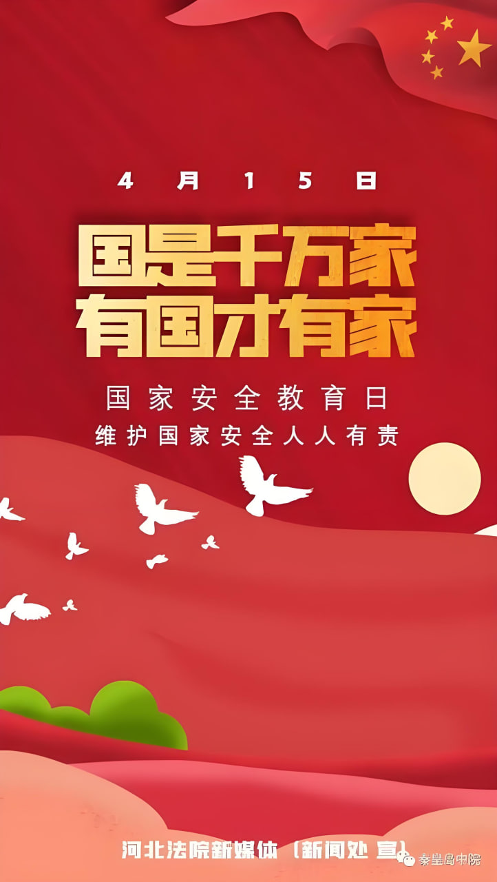 三十而已